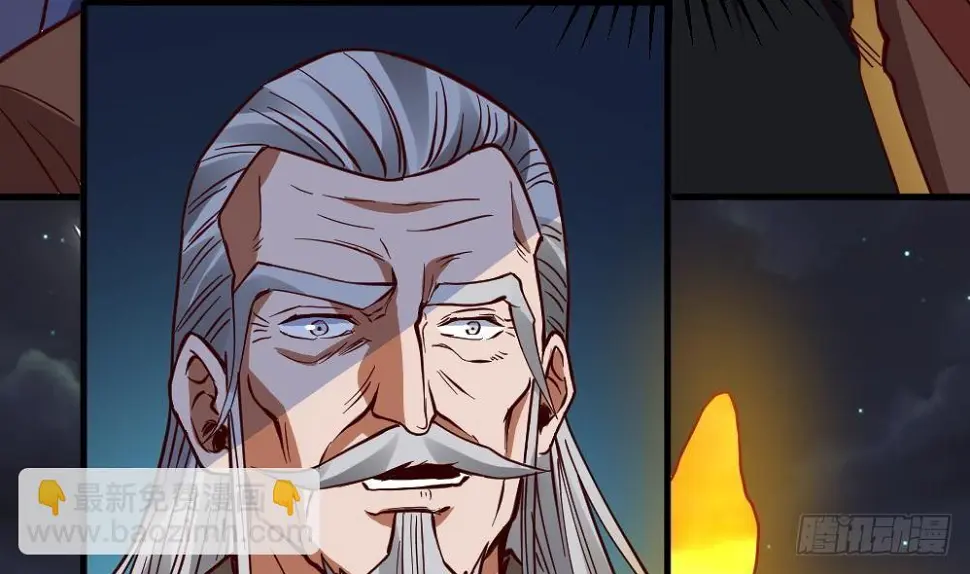 第19话 是谁欺人太甚？！ 第12页