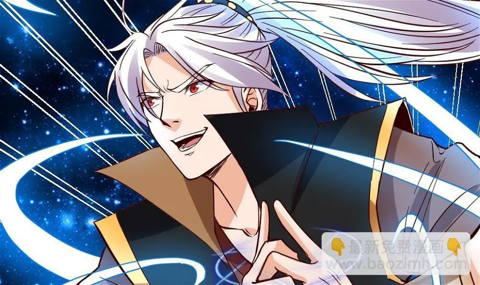 第19话 是谁欺人太甚？！ 第19页