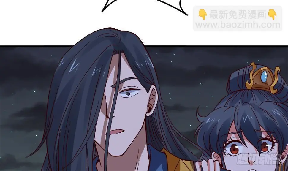 第19话 是谁欺人太甚？！ 第22页