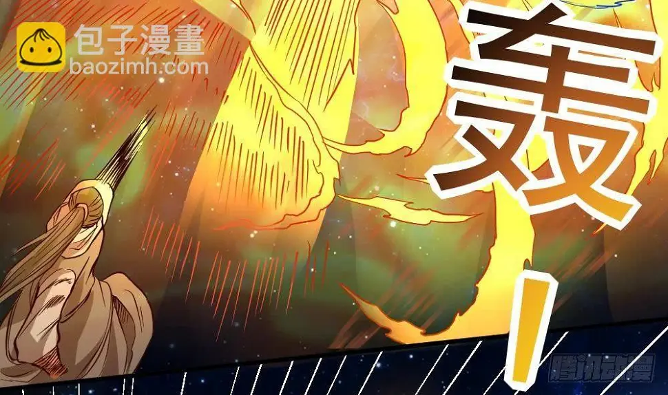 第19话 是谁欺人太甚？！ 第29页