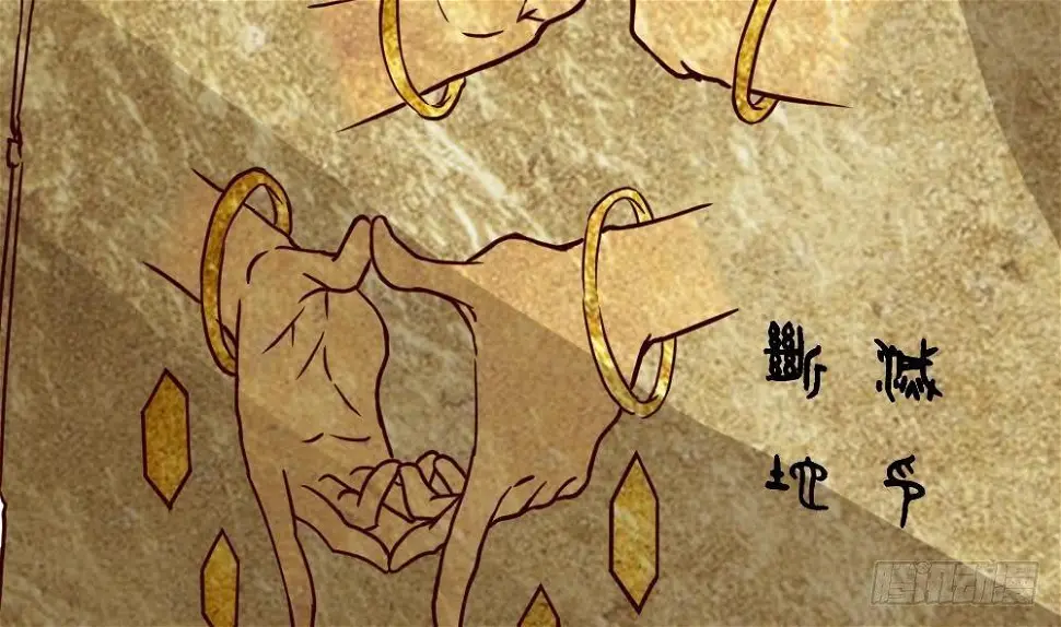 第19话 是谁欺人太甚？！ 第36页