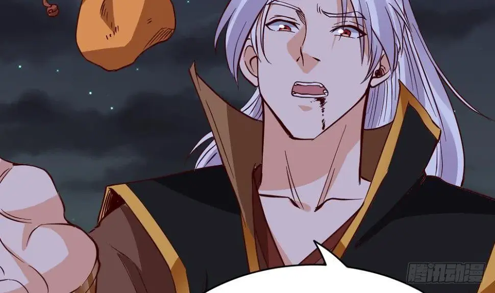 第19话 是谁欺人太甚？！ 第53页