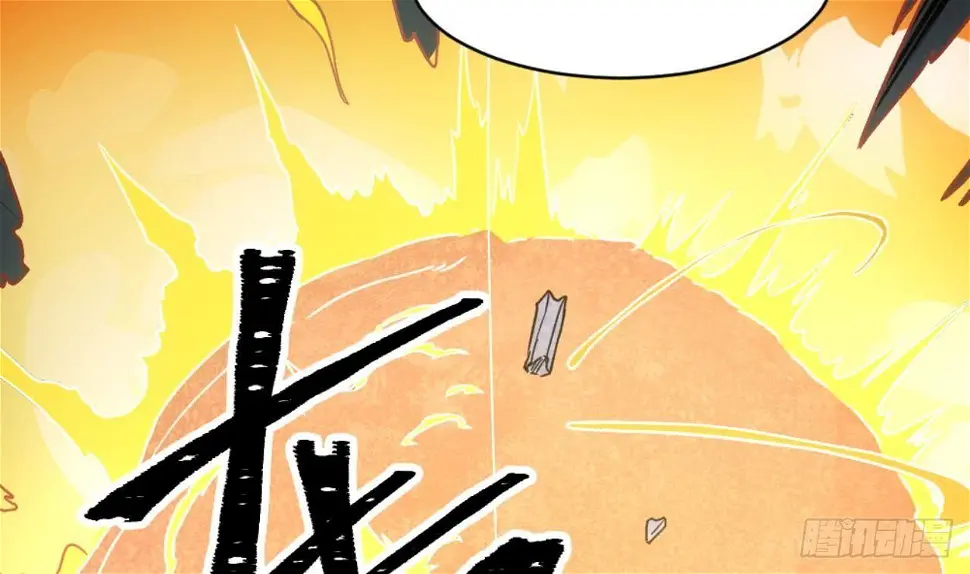 第18话 剑绝天斩 第50页
