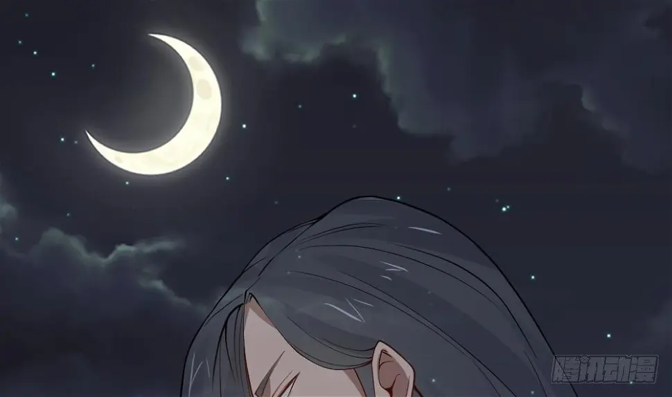 第17话 不需要任何人撑腰 第2页