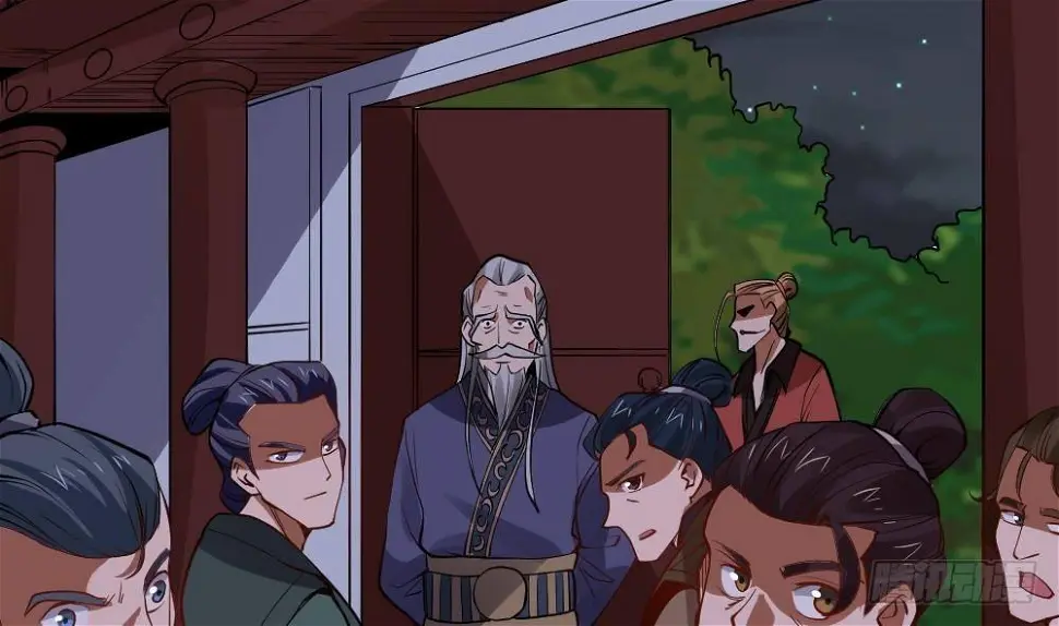 第17话 不需要任何人撑腰 第18页