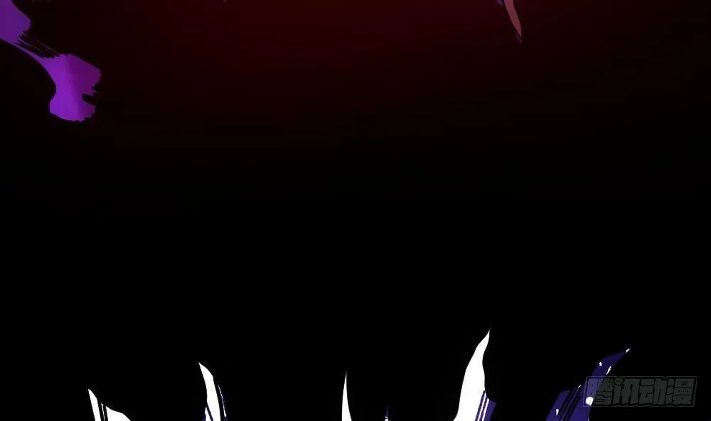 第16话 灭门往事 第8页