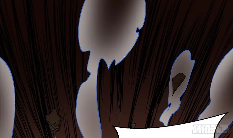 第14话 第二颗星辰之力 第2页