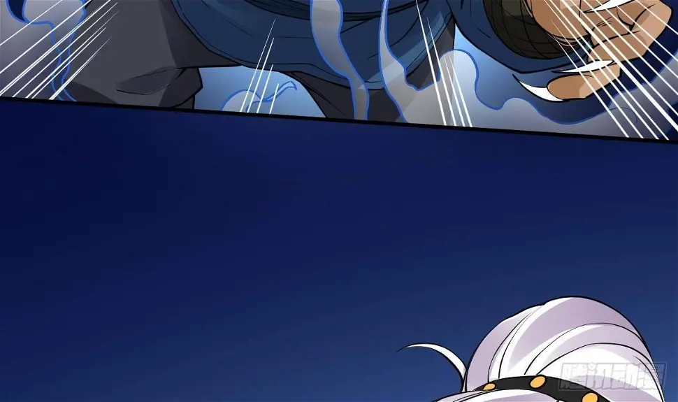 第14话 第二颗星辰之力 第11页