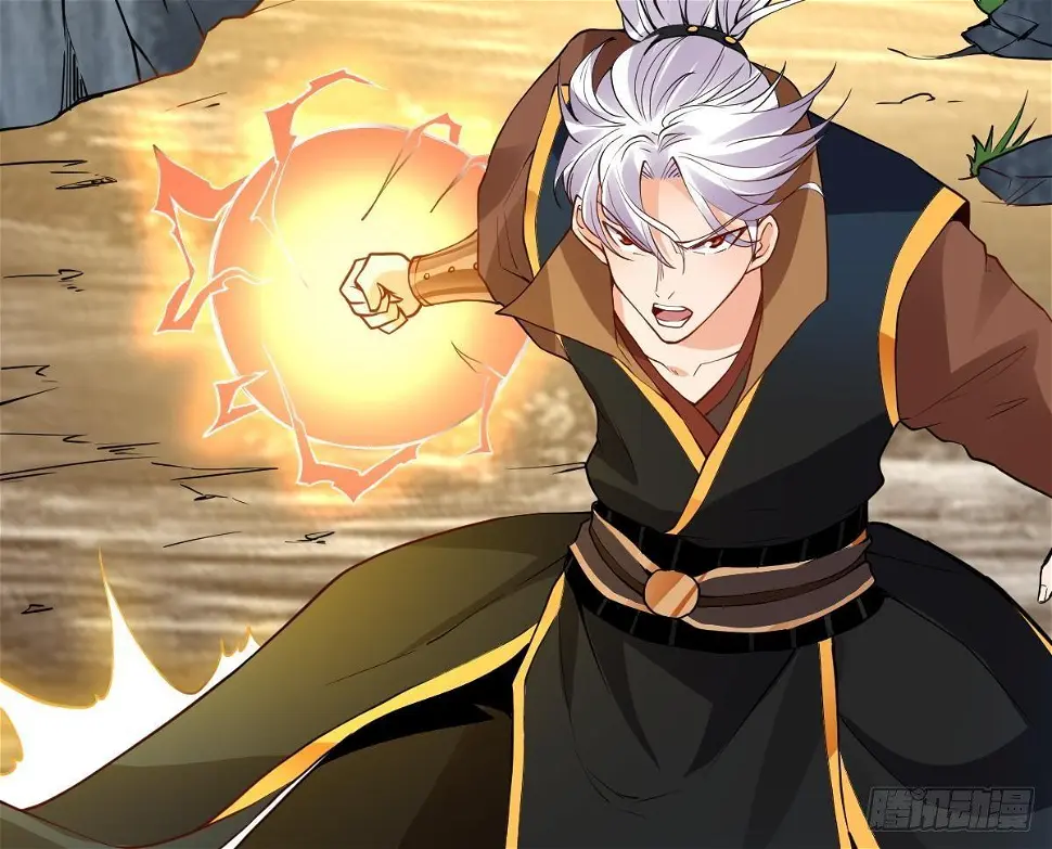 第14话 第二颗星辰之力 第15页
