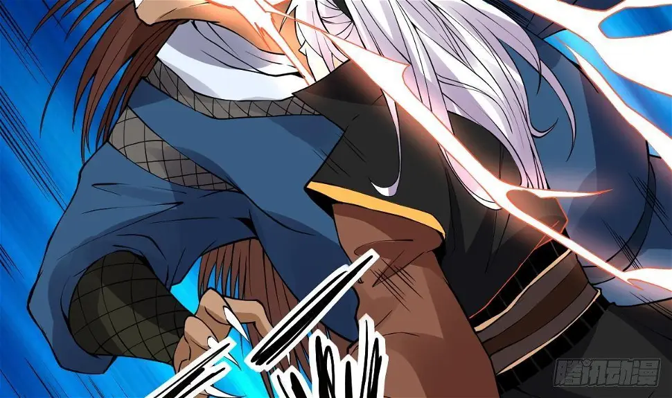 第14话 第二颗星辰之力 第18页