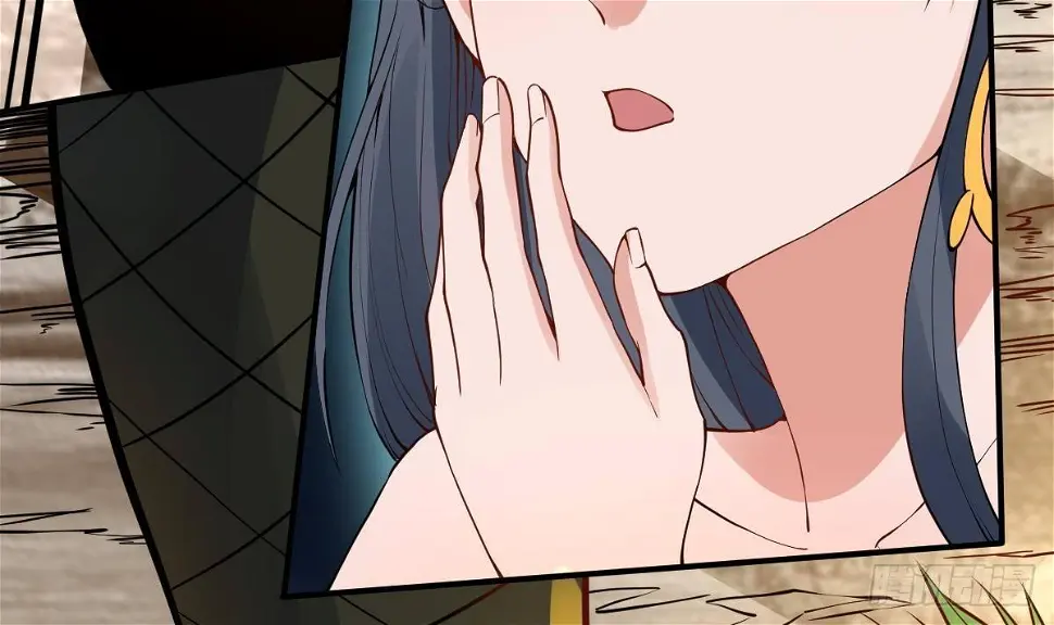 第14话 第二颗星辰之力 第25页
