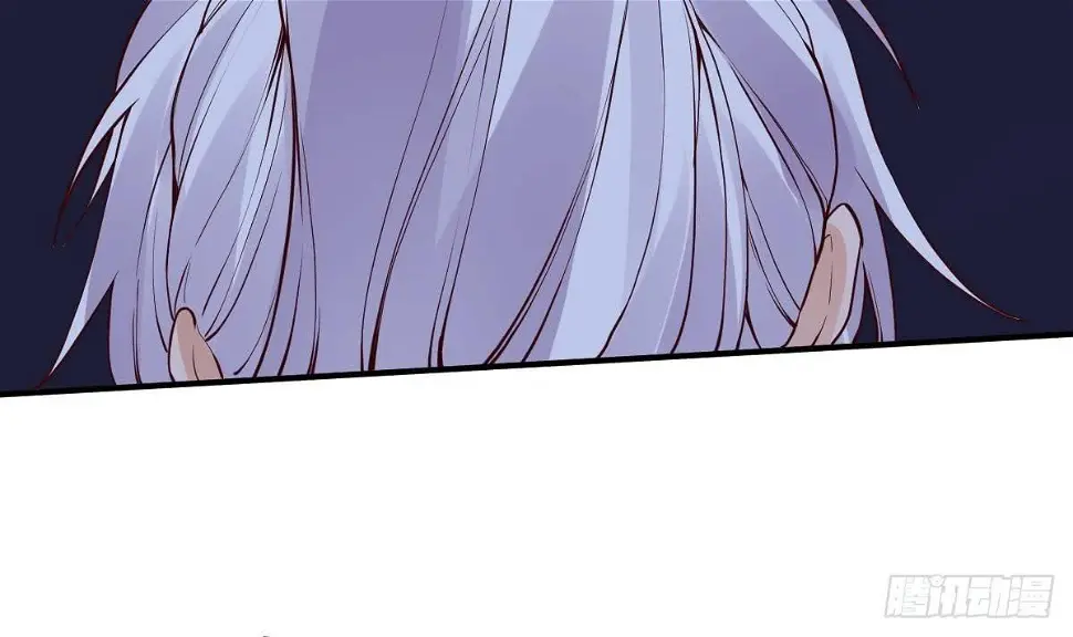 第14话 第二颗星辰之力 第37页