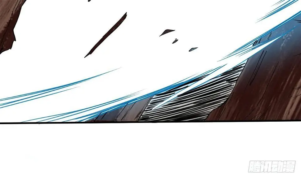 第14话 第二颗星辰之力 第42页