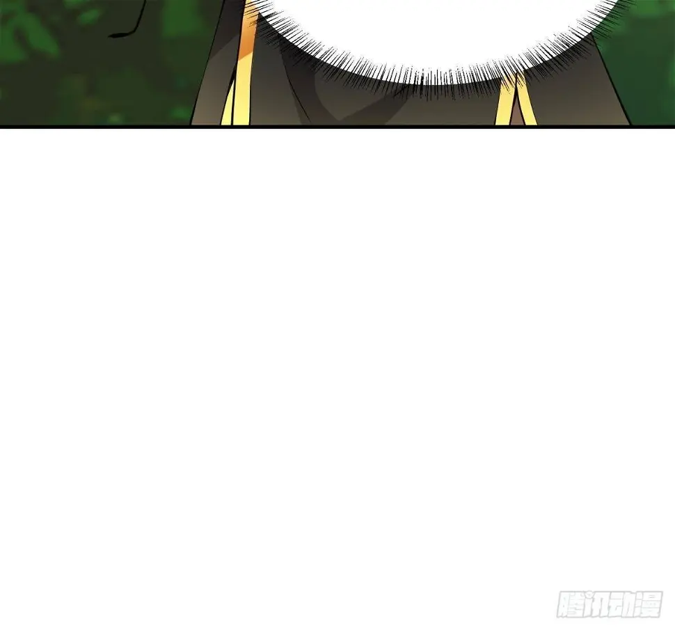 第14话 第二颗星辰之力 第61页