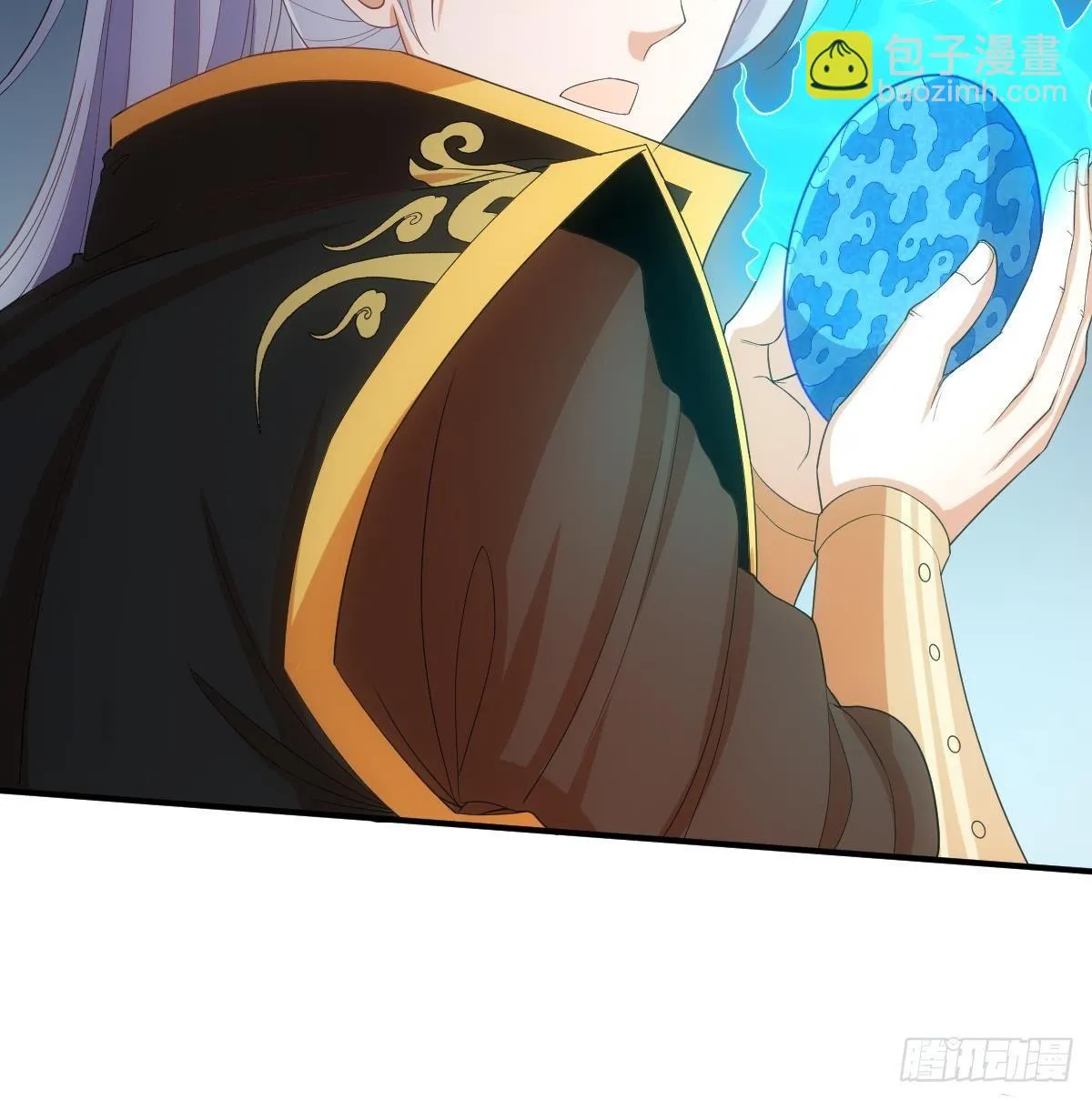 第13话 一招秒掉你的猪头 第15页