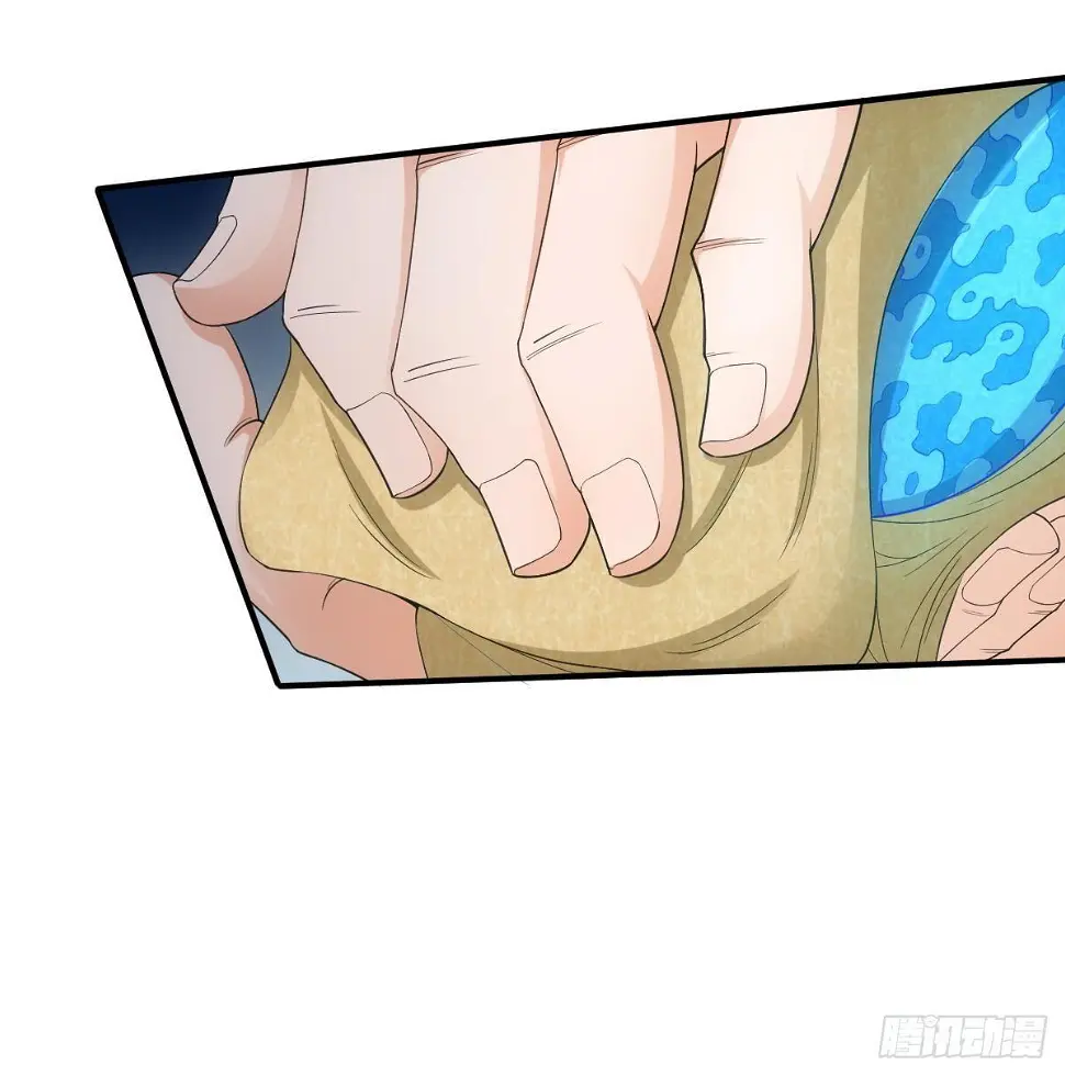 第13话 一招秒掉你的猪头 第16页