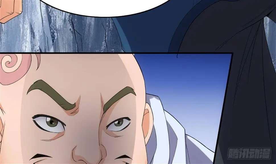 第13话 一招秒掉你的猪头 第24页