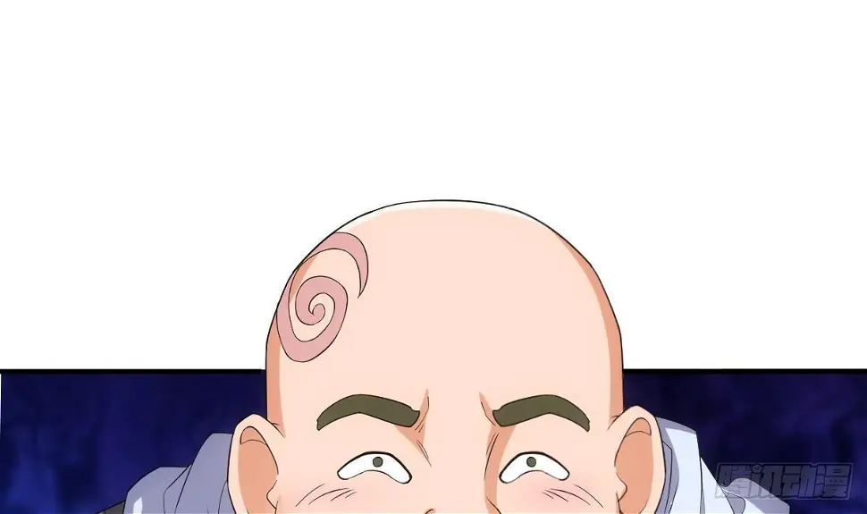 第13话 一招秒掉你的猪头 第32页