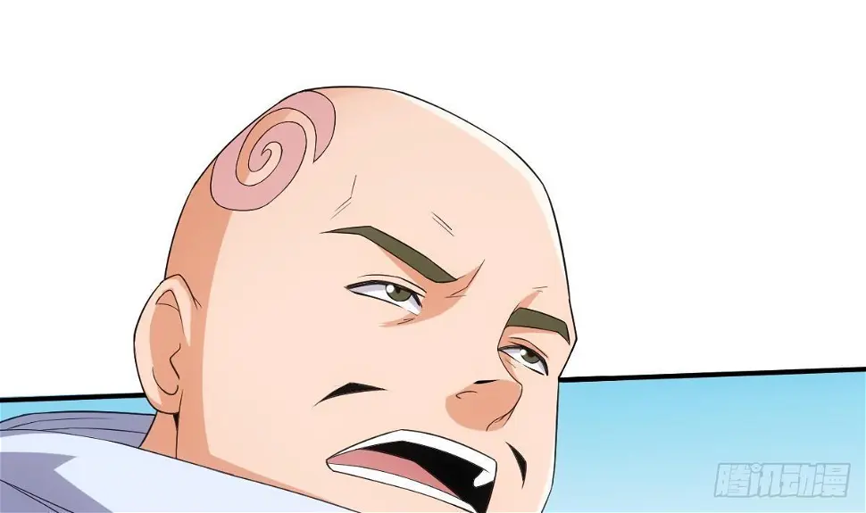 第13话 一招秒掉你的猪头 第41页