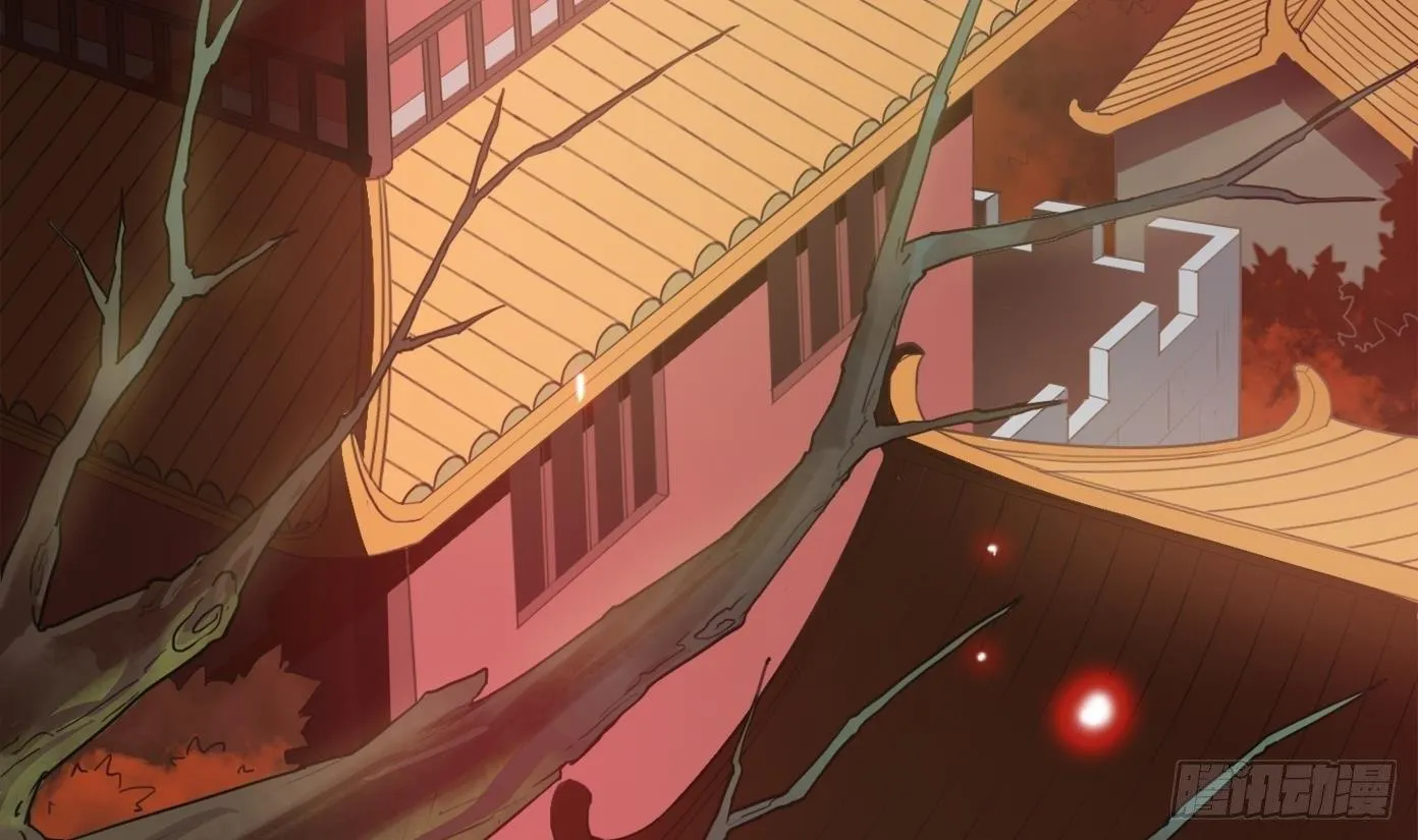 第0话 上线预告 第5页