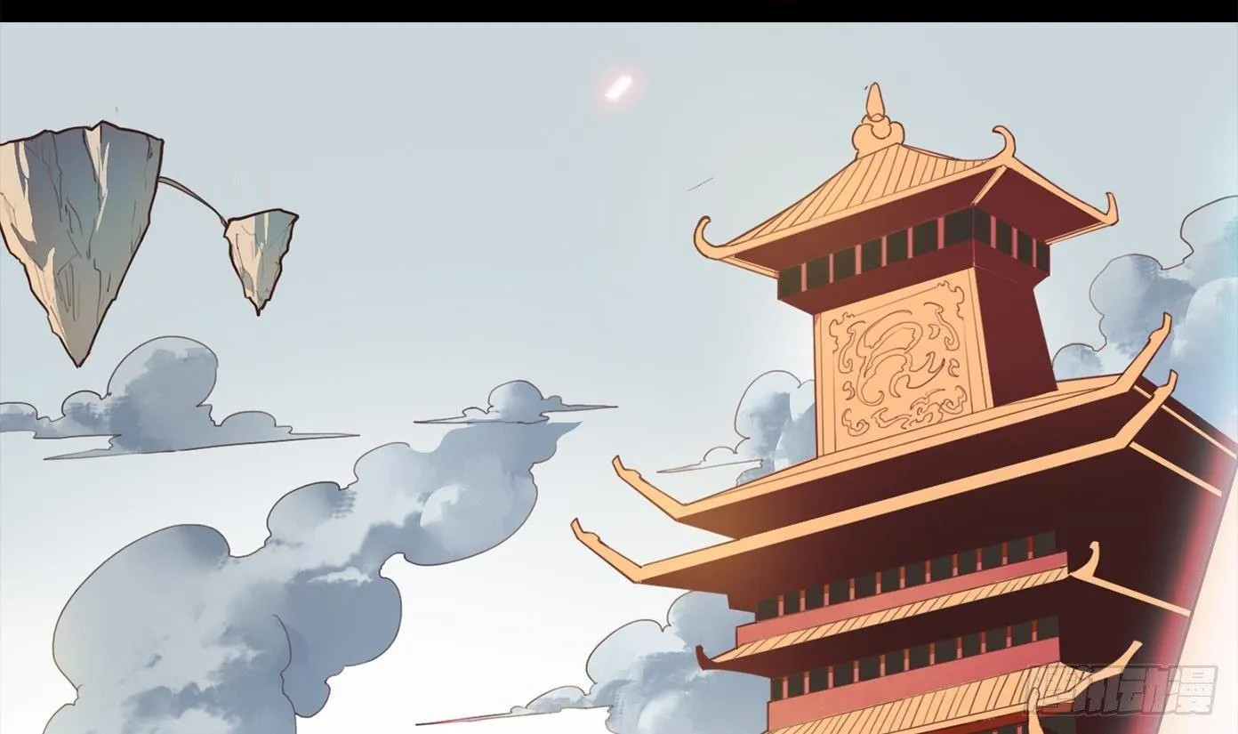 第0话 上线预告 第26页