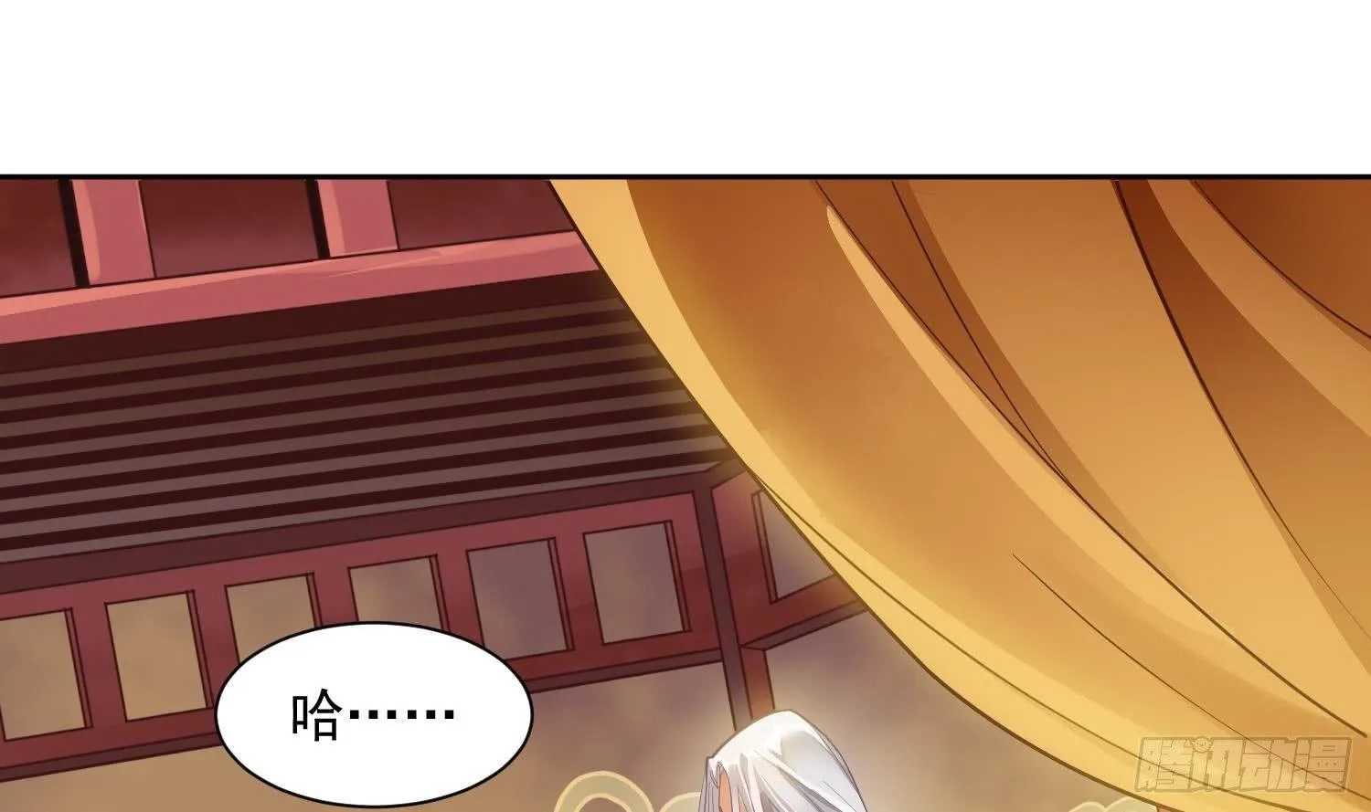 第1话 战神重生 神威再起 第47页