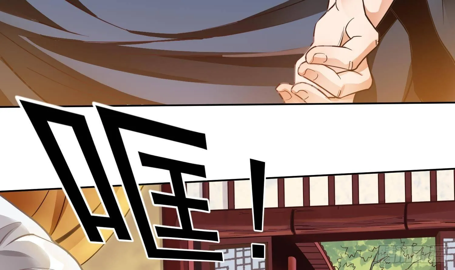 第1话 战神重生 神威再起 第52页