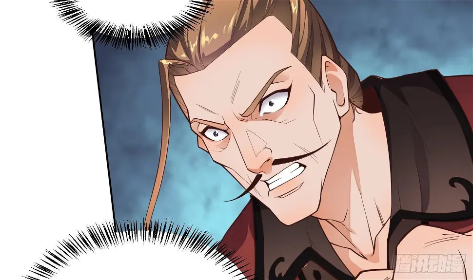 第2话 重振家风 第38页