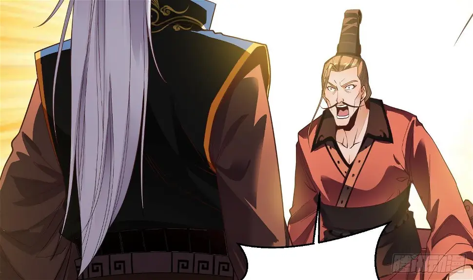 第2话 重振家风 第49页