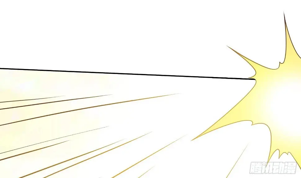 第2话 重振家风 第65页