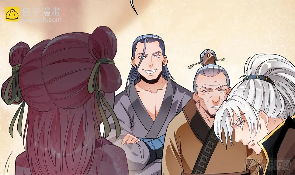 第3话 横行的巴家也不过如此 第52页