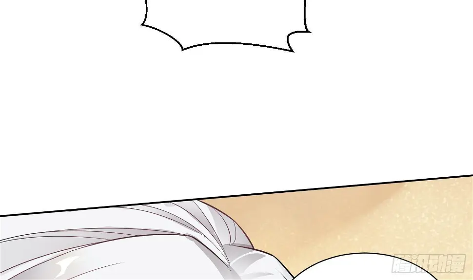 第3话 横行的巴家也不过如此 第54页
