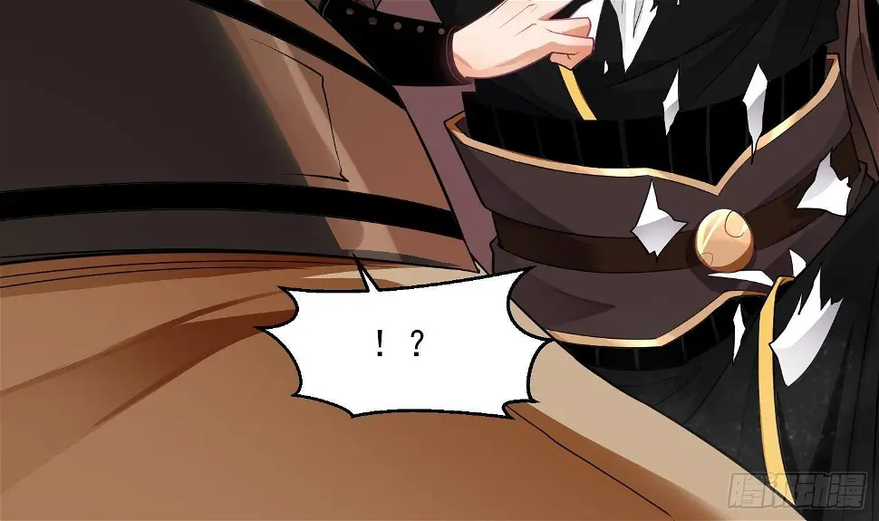 第3话 横行的巴家也不过如此 第61页