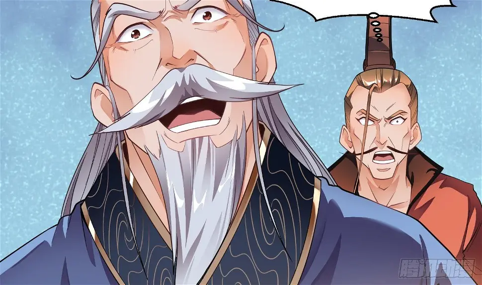 第4话 挑衅聂家者——死！ 第10页