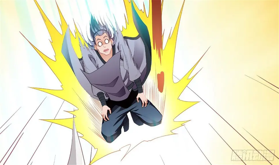第4话 挑衅聂家者——死！ 第25页