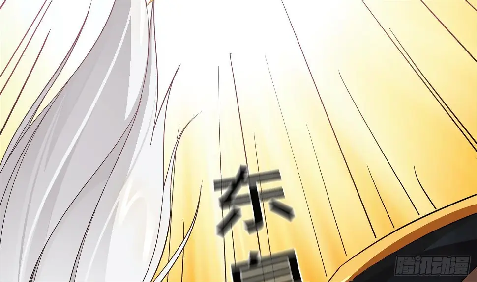 第4话 挑衅聂家者——死！ 第26页