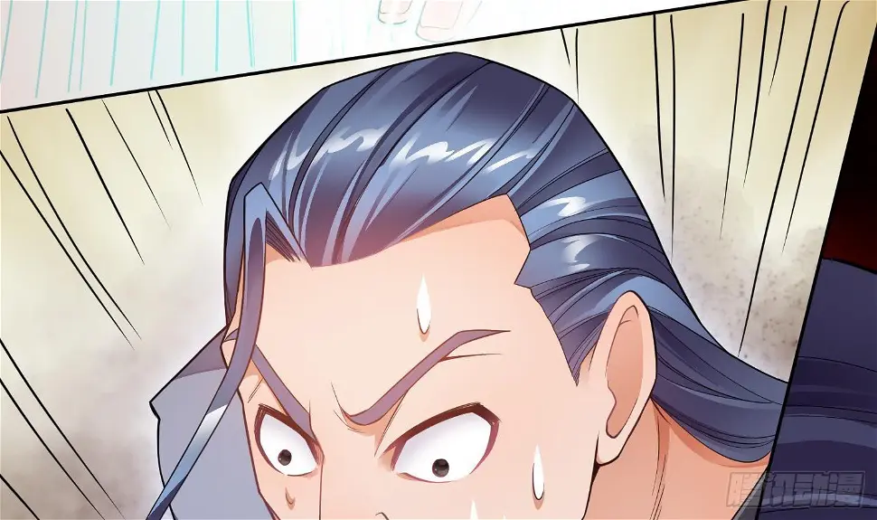 第4话 挑衅聂家者——死！ 第31页