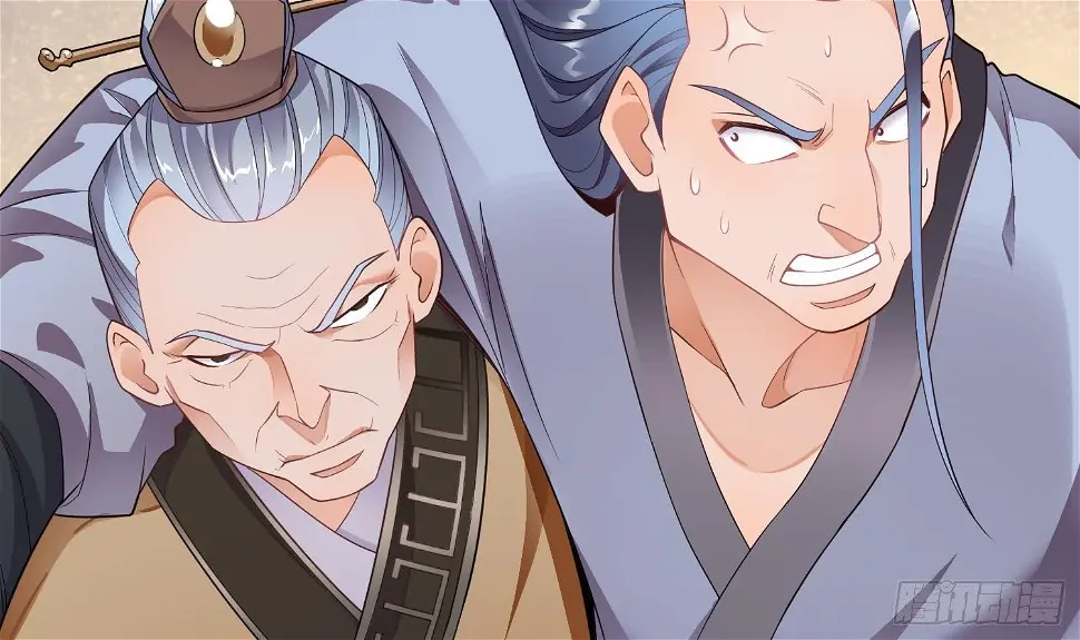 第4话 挑衅聂家者——死！ 第46页