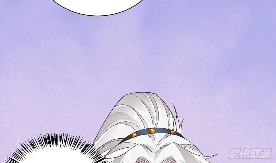 第4话 挑衅聂家者——死！ 第48页