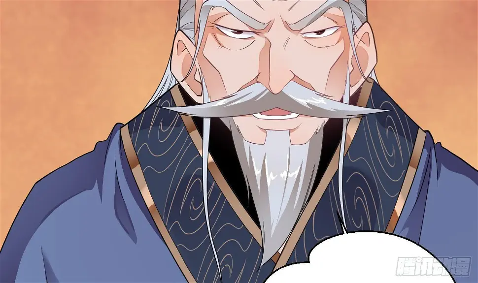 第4话 挑衅聂家者——死！ 第59页