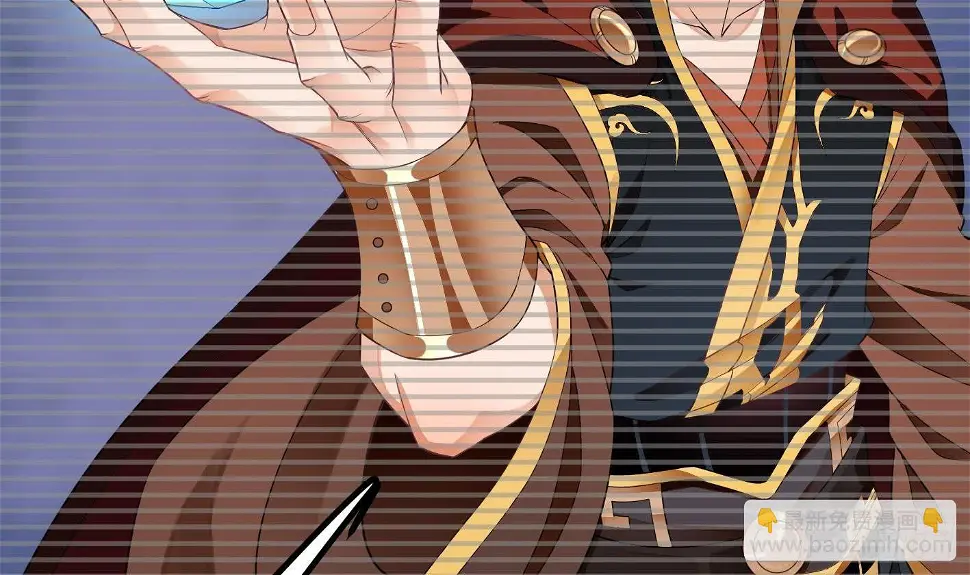 第5话 解毒 第18页