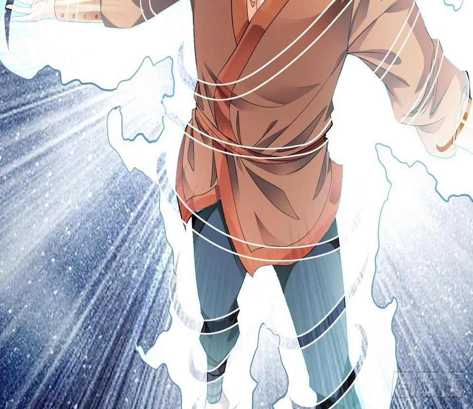 第5话 解毒 第41页