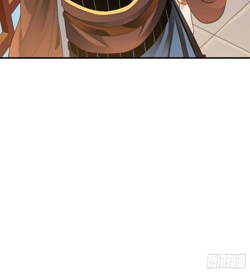第5话 解毒 第55页