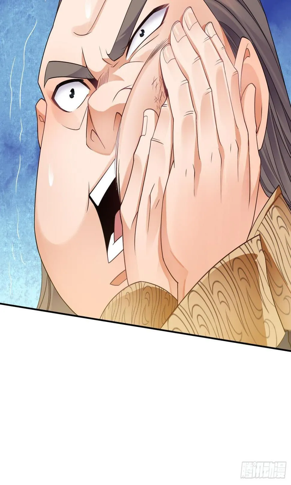 第5话 解毒 第67页
