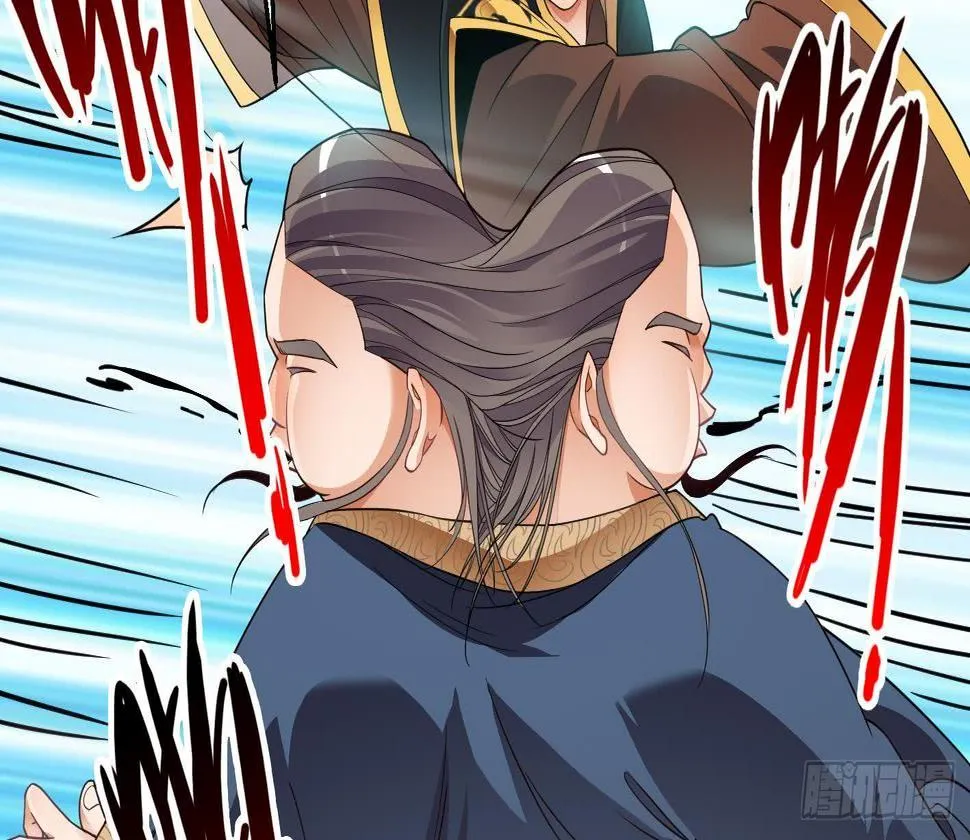 第5话 解毒 第69页