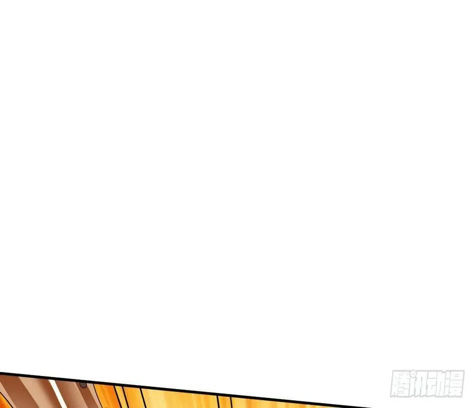 第5话 解毒 第71页