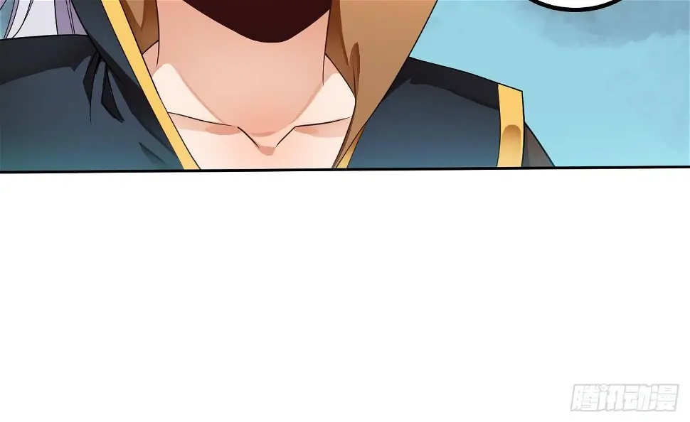 第6话 获得神器 第67页