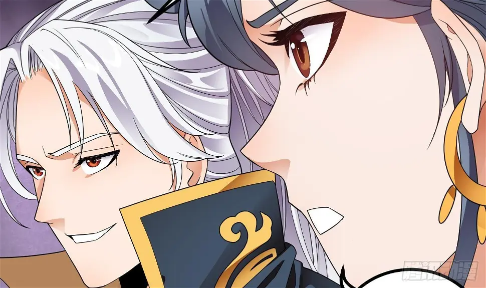第7话 反击 第33页