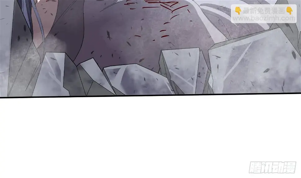 第7话 反击 第56页