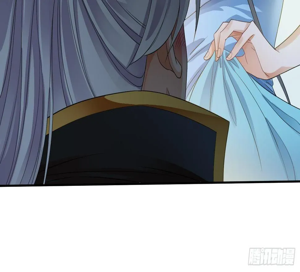 第8话 无耻之徒 第28页